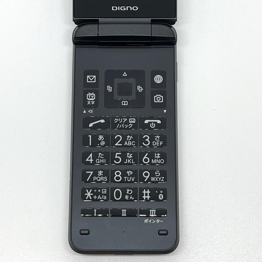 極美品 DIGNOケータイ3 902KC ソフトバンク SIMフリー 白ロム⑤ 極美品】DIGNO ケータイ3 902KC ソフトバンク SIMロック解除済 白ロム