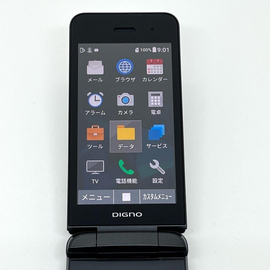 極美品】DIGNO ケータイ3 902KC ソフトバンク SIMロック解除済 白ロム
