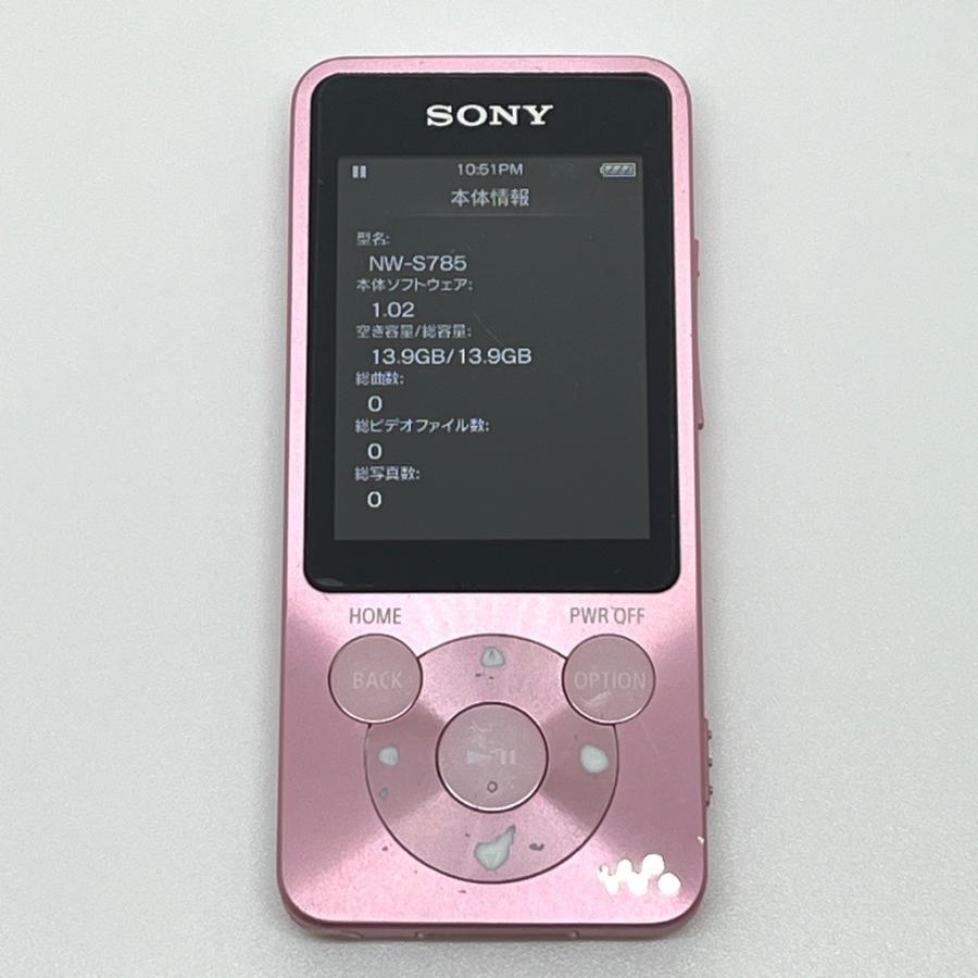 【極美品】WALKMAN NW-S785K 16GB BlueTooth対応 SONY WALKMAN NW-S785 ピンク 16GB Bluetooth対応 デジタルオーディオ