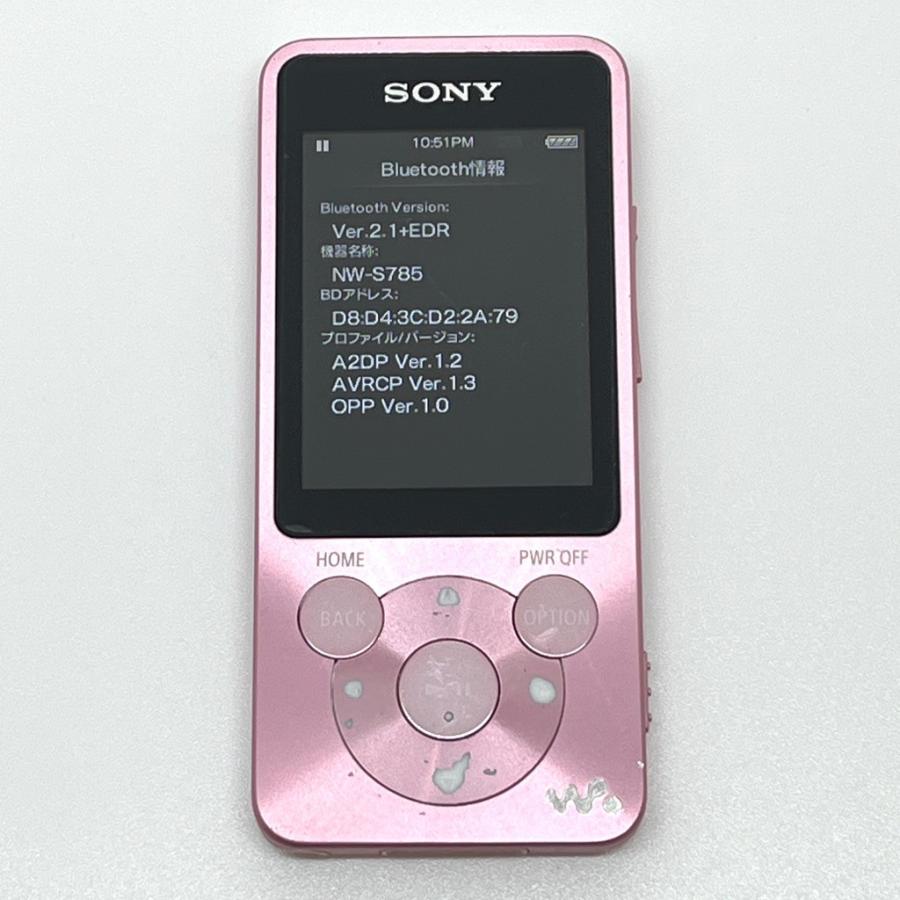 SONY WALKMAN NW-S785 ピンク 16GB Bluetooth対応 デジタルオーディオ