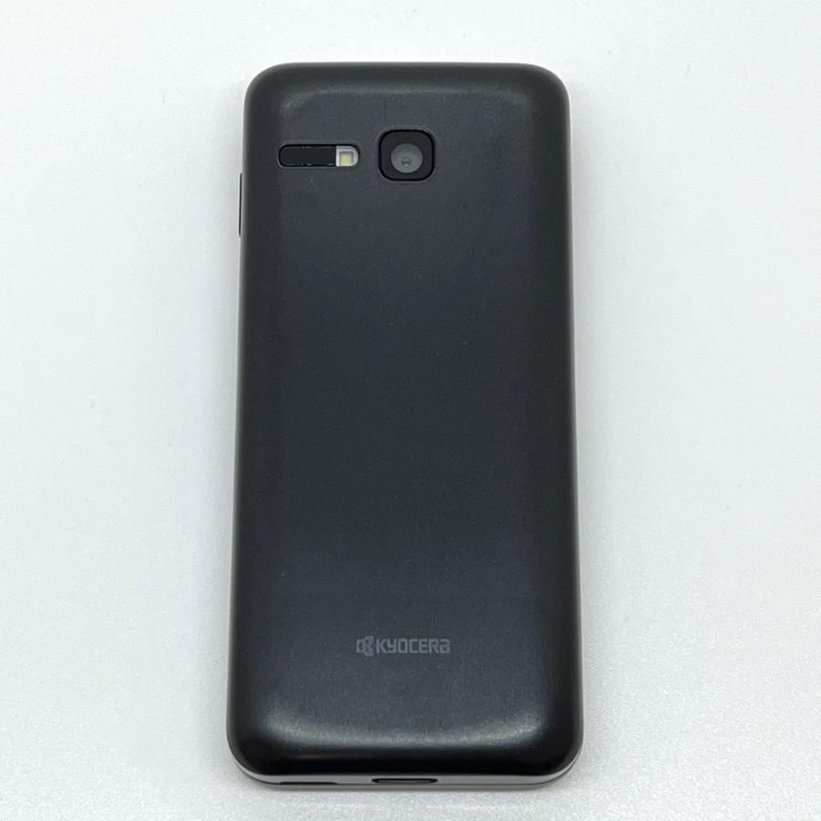 美品】DIGNO ケータイ3 902KC ソフトバンク SIMロック解除済 白ロム