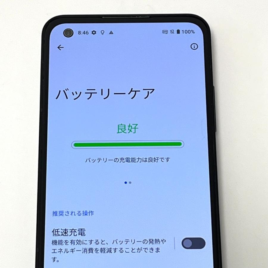 Zenfone 10 512GB／16GB 国内版SIMフリー 上位モデル AI2302 スター