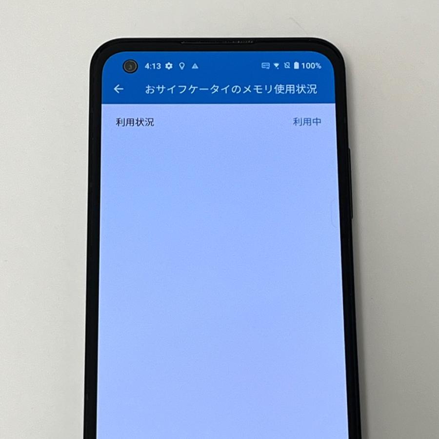 Zenfone 10 512GB／16GB 国内版SIMフリー 上位モデル AI2302 スター