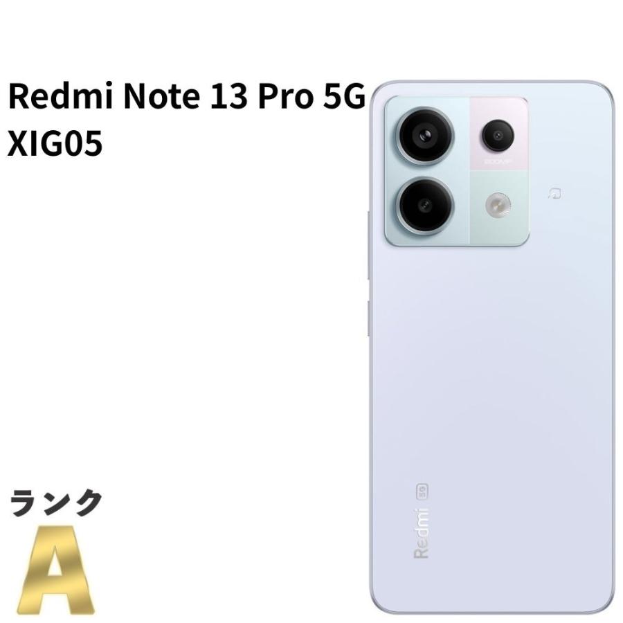 極美品】Redmi Note 13 Pro 5G XIG05 au SIMフリー 256GB／8GB