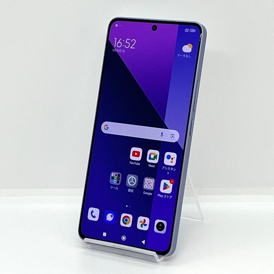 Z211 au SIMフリーRedmi Note13 Pro 5G XIG05 極美品】Redmi Note 13 Pro 5G XIG05 au SIMフリー 256GB／8GB