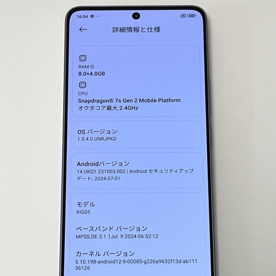 極美品】Redmi Note 13 Pro 5G XIG05 au SIMフリー 256GB／8GB