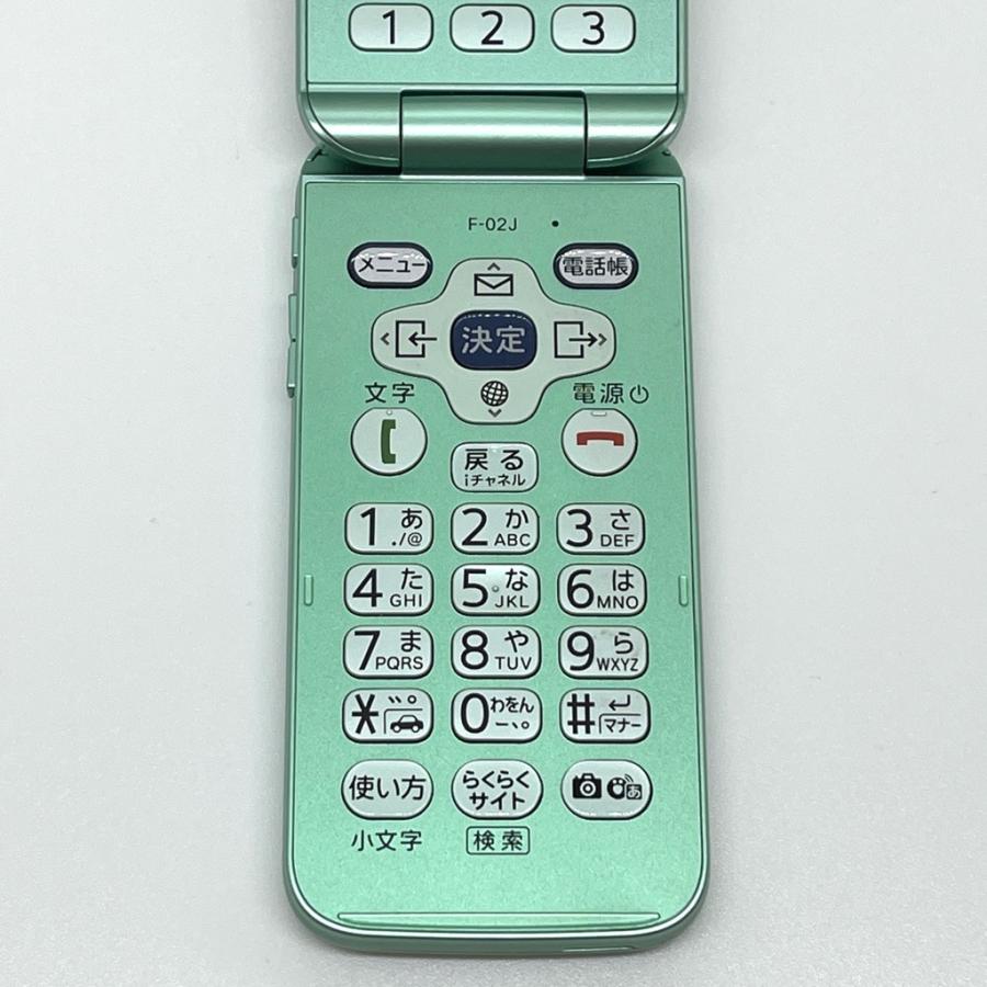 良品】らくらくホン F-02J ドコモ SIMロック解除済み 4G対応 ミント