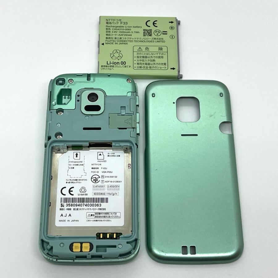 docomo らくらくホン　F-02J ミントリーン 良品】らくらくホン F-02J ドコモ SIMロック解除済み 4G対応 ミント