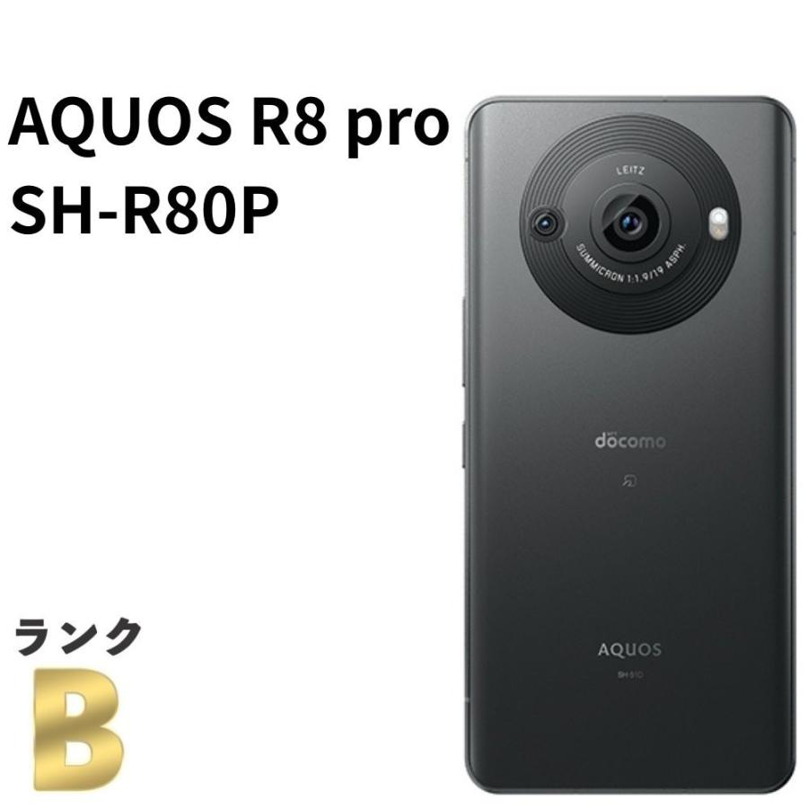 新品未使用品　SHRP AQUOS R8 pro 本体 SH-R80P 良品】AQUOS R8 pro SH-R80P SIMフリー 256GB／12GB ブラック デュアル