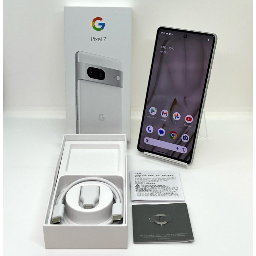 新品同様】Google Pixel 7 128GB SIMフリーモデル Snow Pixel7 スマホ