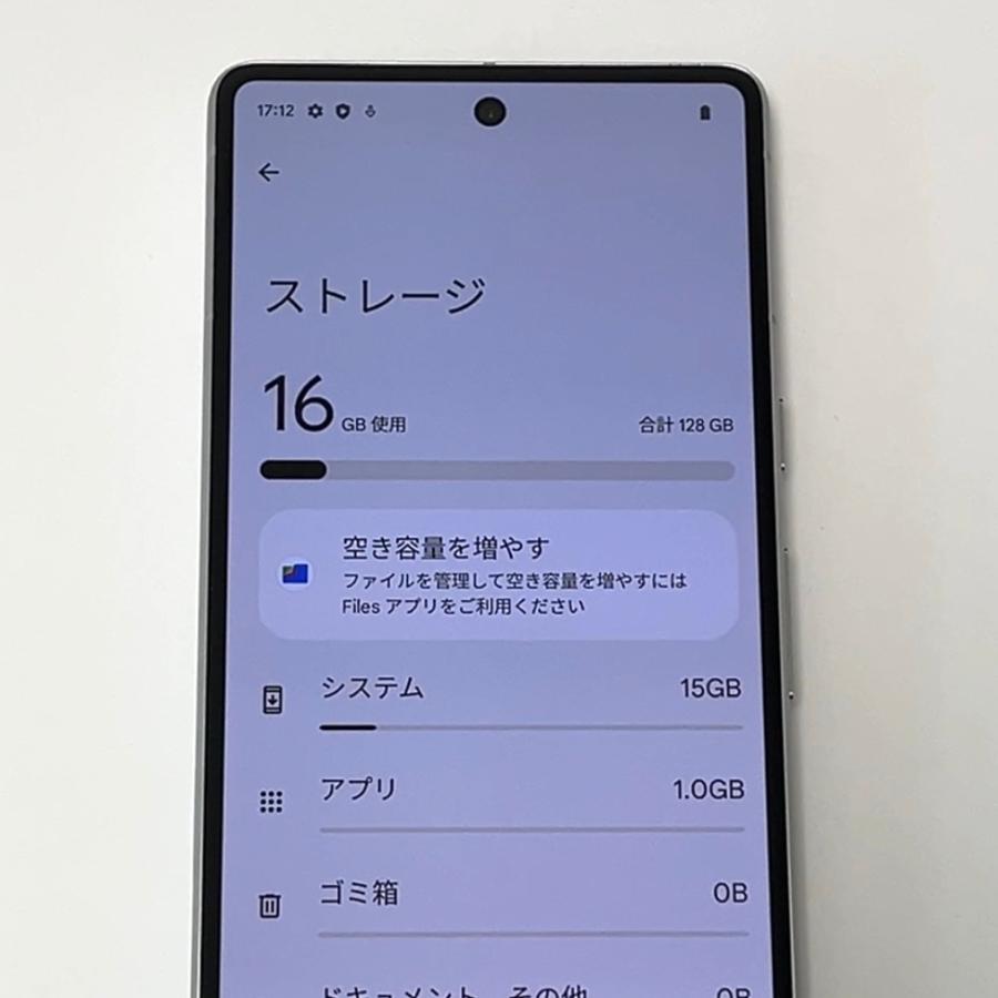 新品同様】Google Pixel 7 128GB SIMフリーモデル Snow Pixel7 スマホ