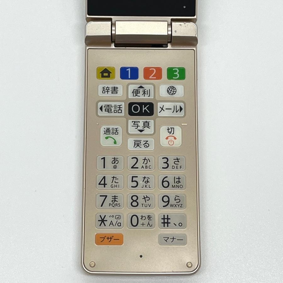 かんたん携帯10 807SH ゴールド ソフトバンク SIMロック解除済 AQUOS