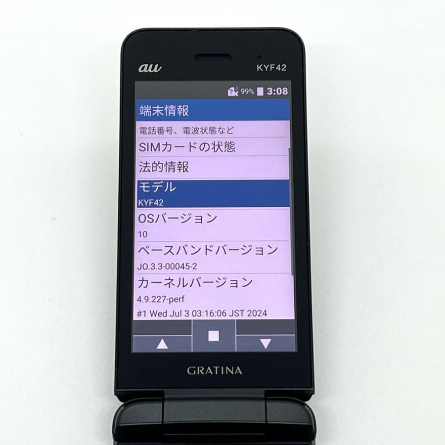 美品】GRATINA KYF42 au SIMロック解除済 4G LTE ブラック 防水 白ロム