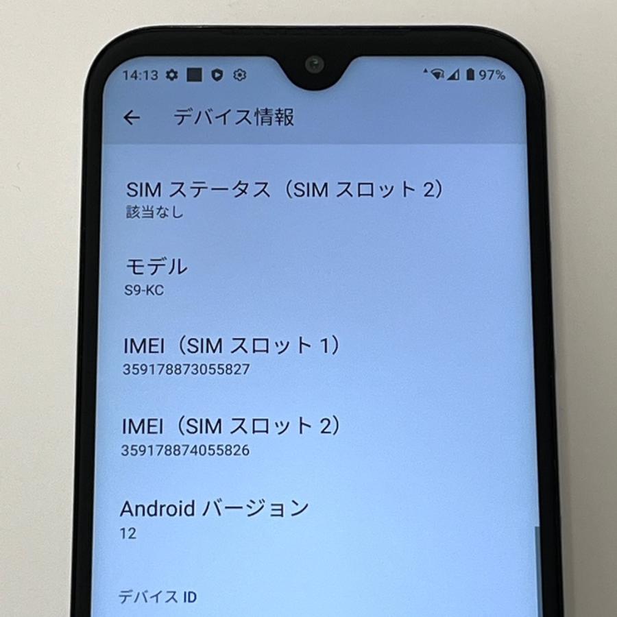 Android One S9 S9-KC ワイモバイル SIMフリー 64GB／4GB シルキー