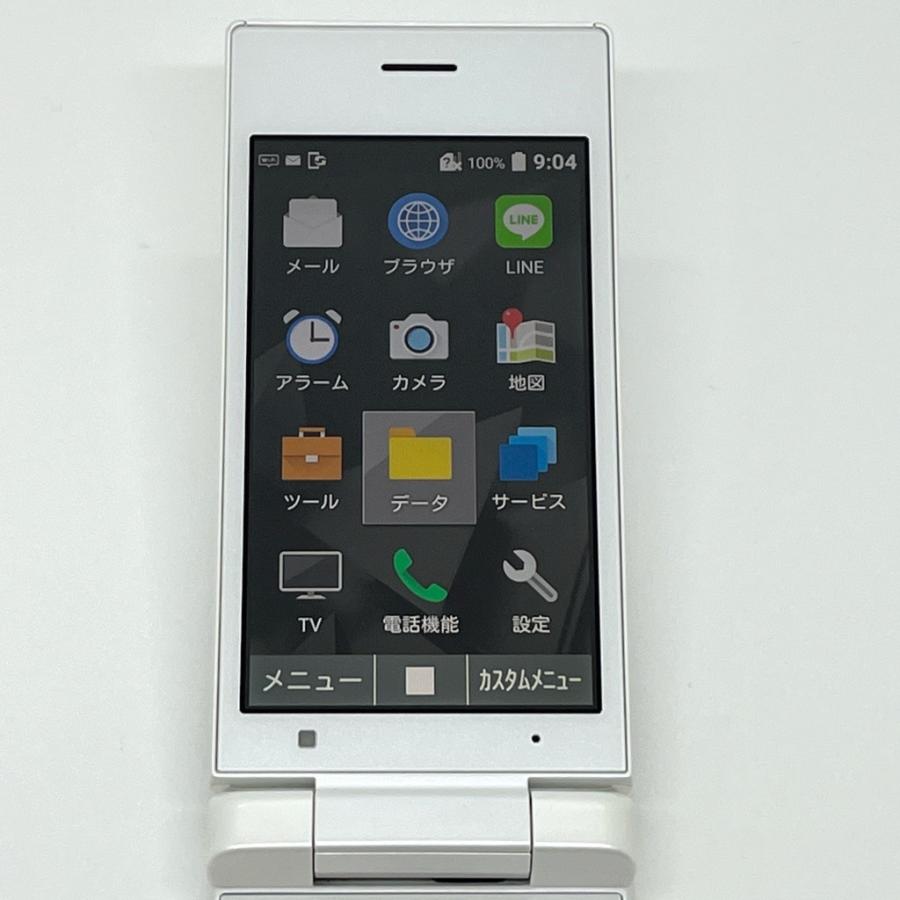 訳あり】DIGNO ケータイ2 701KC ホワイト ソフトバンク SIMロック解除