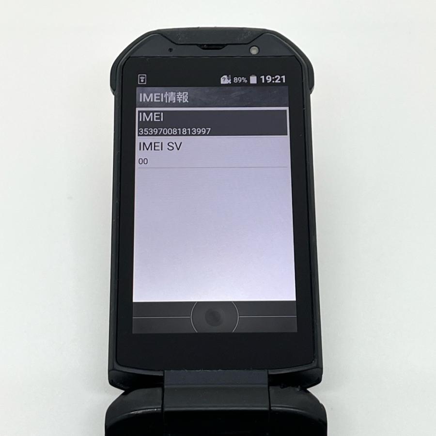 TORQUE X01 KYF33 au SIMロック解除済 白ロム 京セラ 折りたたみ