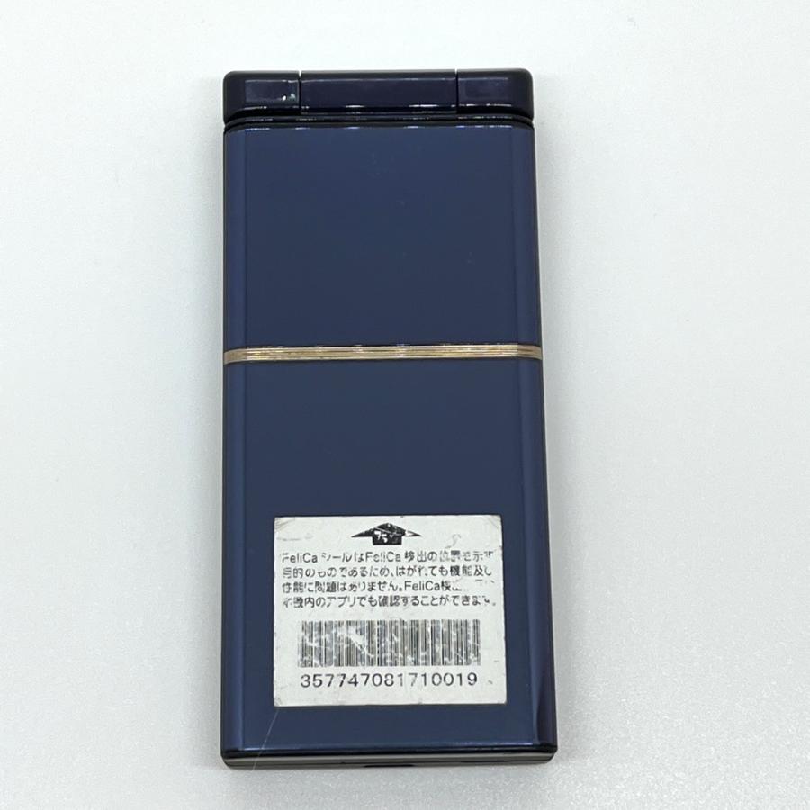 MARVERA KYF35 au SIMロック解除済 4G LTE ダークネイビ― 京セラ 白