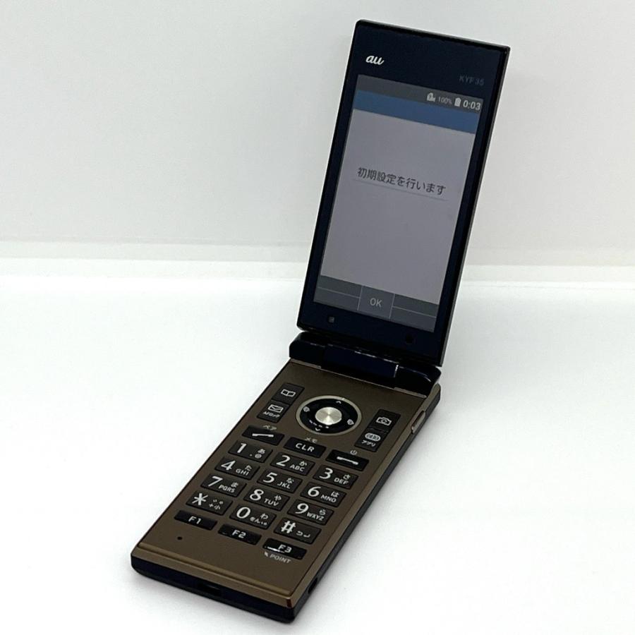 S4G601◆ au MARVERA ガラケー 【SIMロック解除 送料無料】 MARVERA KYF35 au SIMロック解除済 4G LTE ダークネイビ― 京セラ 白