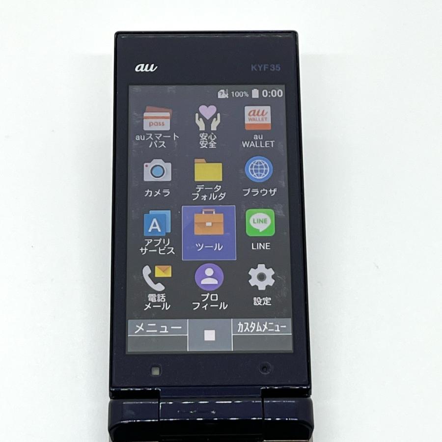 MARVERA KYF35 au SIMロック解除済 4G LTE ダークネイビ― 京セラ 白