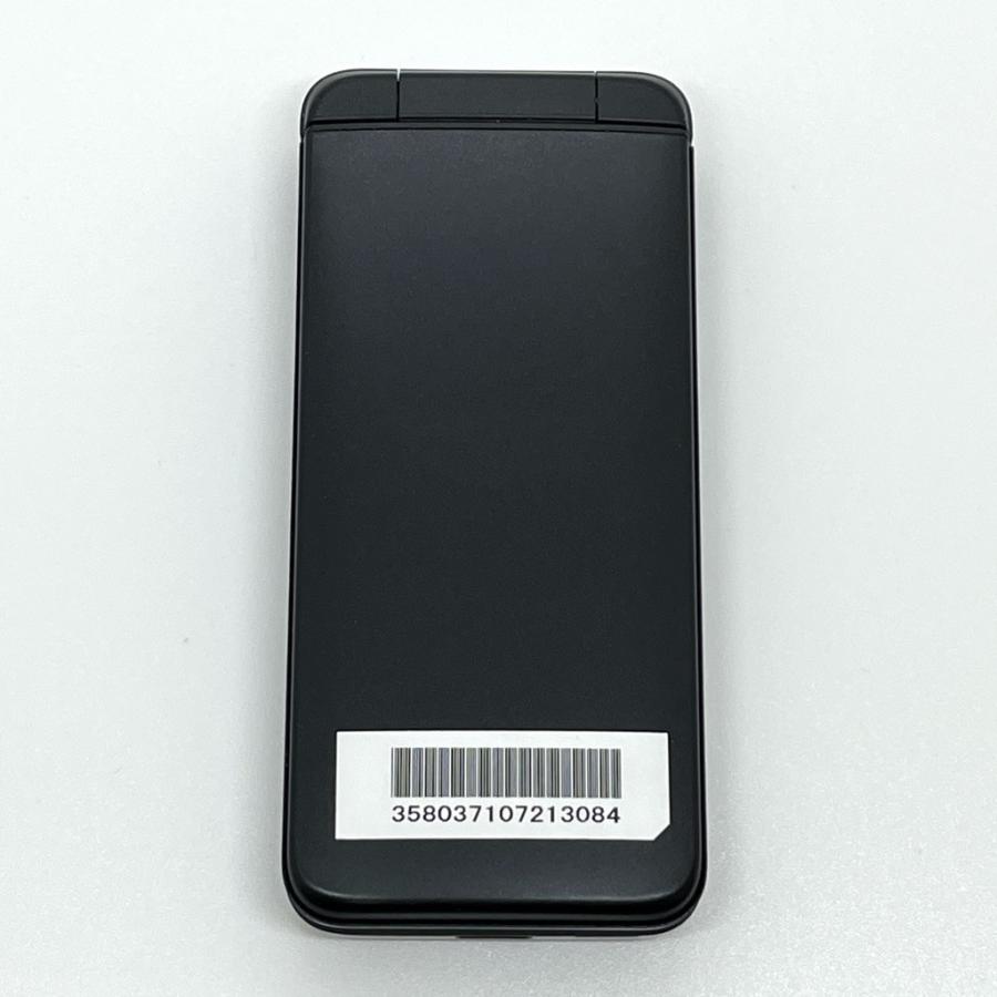 極美品】DIGNO ケータイ3 902KC ソフトバンク SIMロック解除済