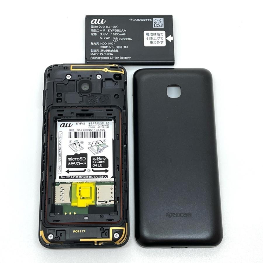 新品同様】GRATINA KYF44 au SIMロック解除済 ブラック 法人向け4G