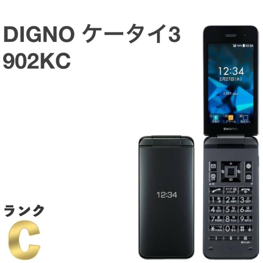 2026年6月】4g ガラケー（携帯電話本体）のおすすめ人気ランキング