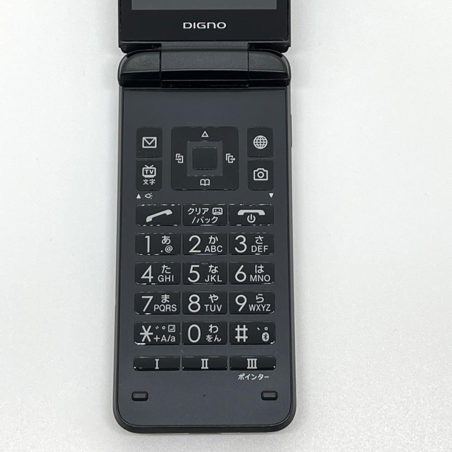 バッテリー良好 DIGNO ケータイ3 902KC ソフトバンク SIMロック解除済
