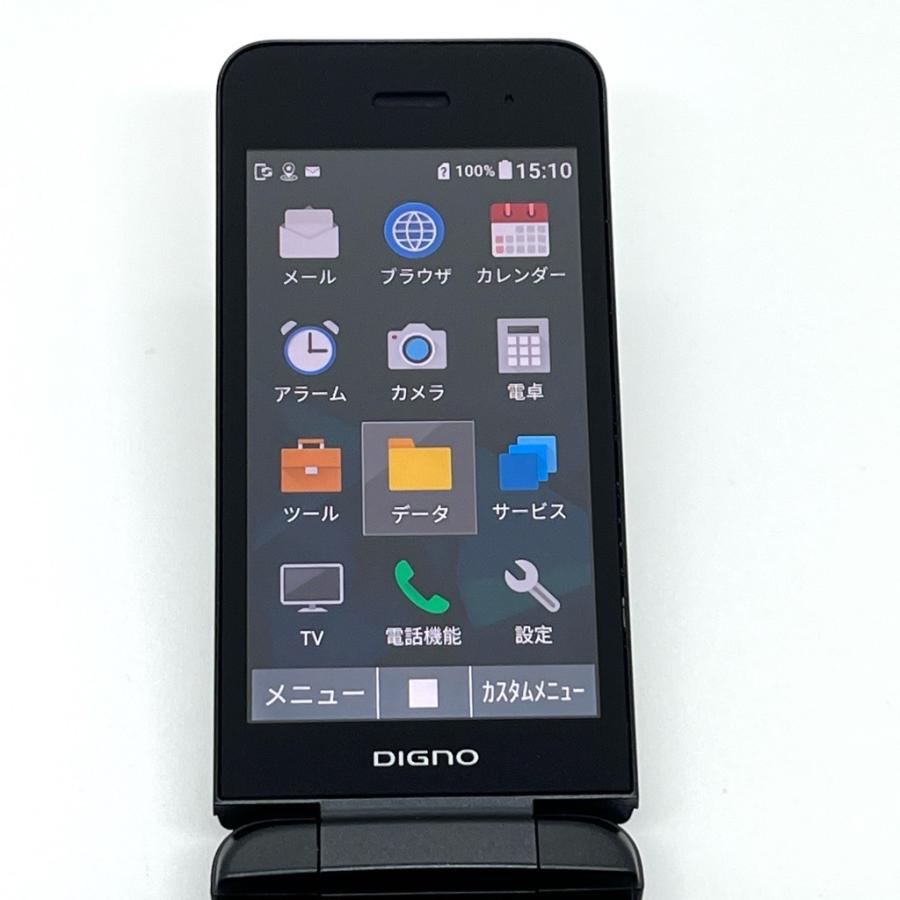 良品】DIGNO ケータイ3 902KC ソフトバンク SIMロック解除済 ブラック