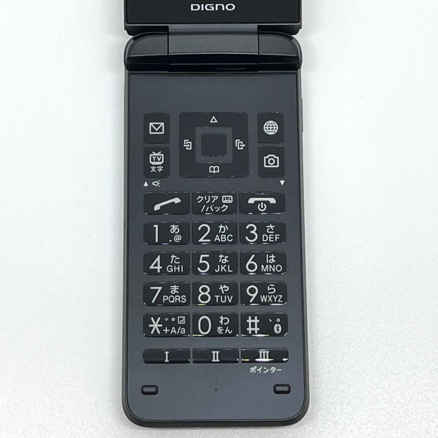 極美品 DIGNOケータイ3 902KC ソフトバンク SIMフリー 白ロム⑤ 極美品