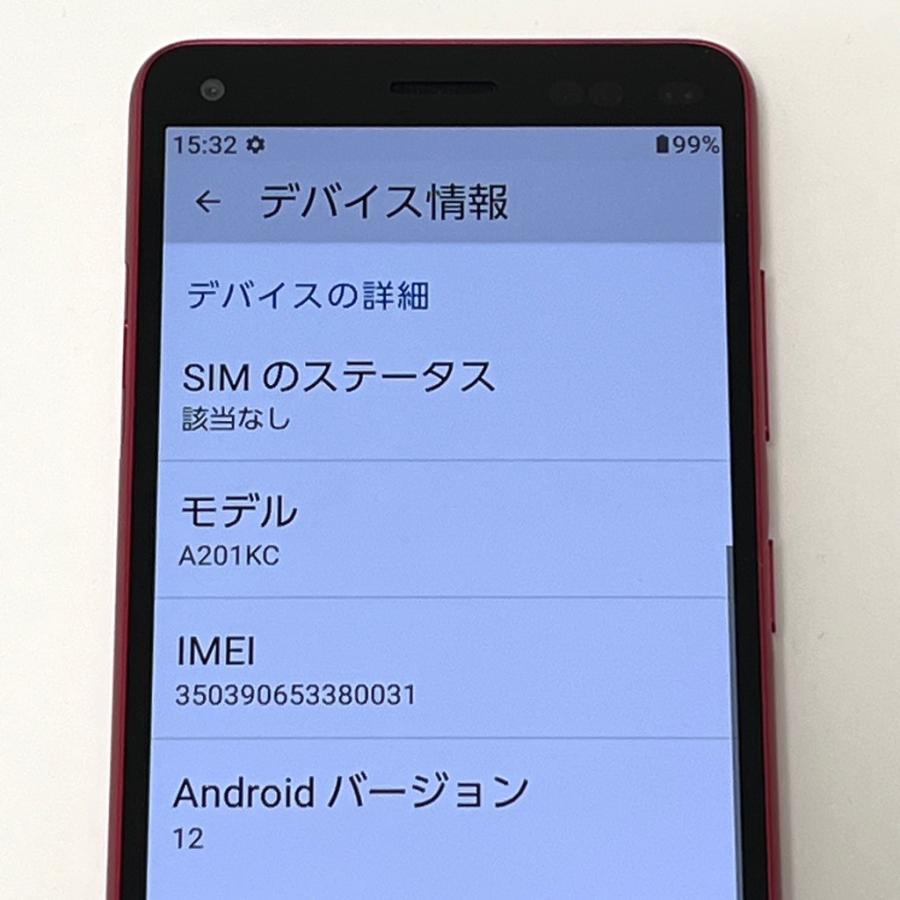 極美品】かんたんスマホ2+ A201KC ワイモバイル SIMフリー 32GB ローズ