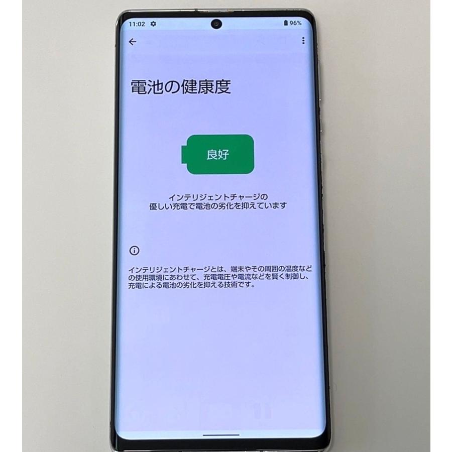 訳あり】AQUOS R6 A101SH ソフトバンク SIMフリー 128GB／12GB 白ロム