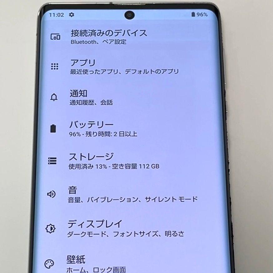 訳あり】AQUOS R6 A101SH ソフトバンク SIMフリー 128GB／12GB 白ロム