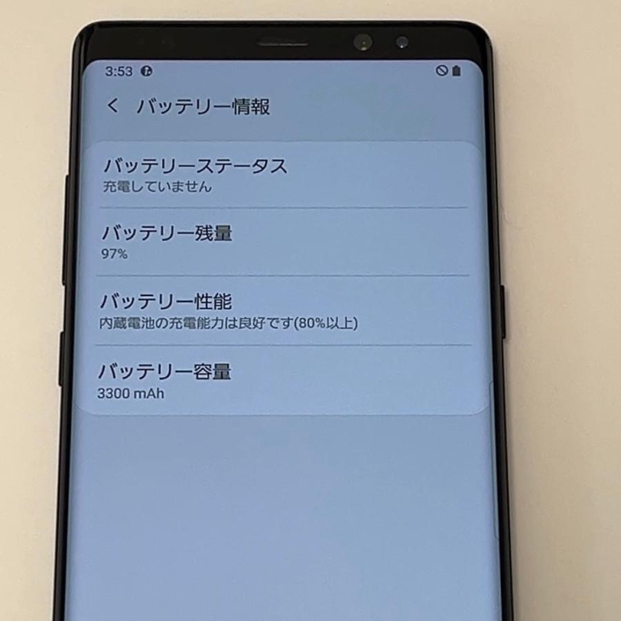 訳あり】Galaxy Note 8 SCV37 au SIMロック解除済 64GB／6GB