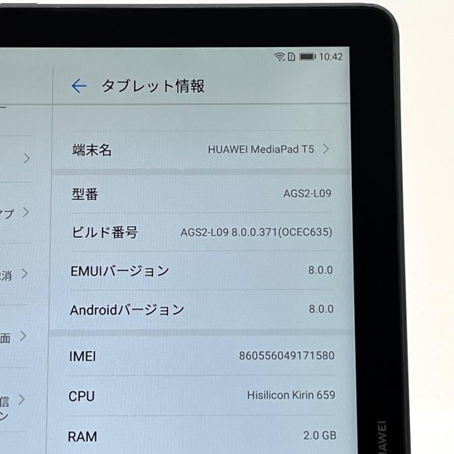 良品】HUAWEI MediaPad T5 LTEモデル AGS2-L09 SIMフリー 16GB 10.1 