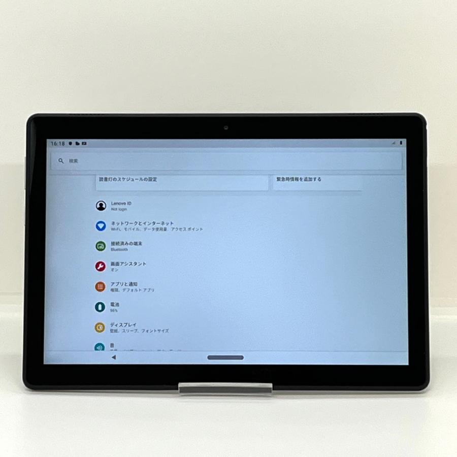 極美品】Lenovo TAB5 801LV ソフトバンク SIMロック解除済 32GB 白ロム