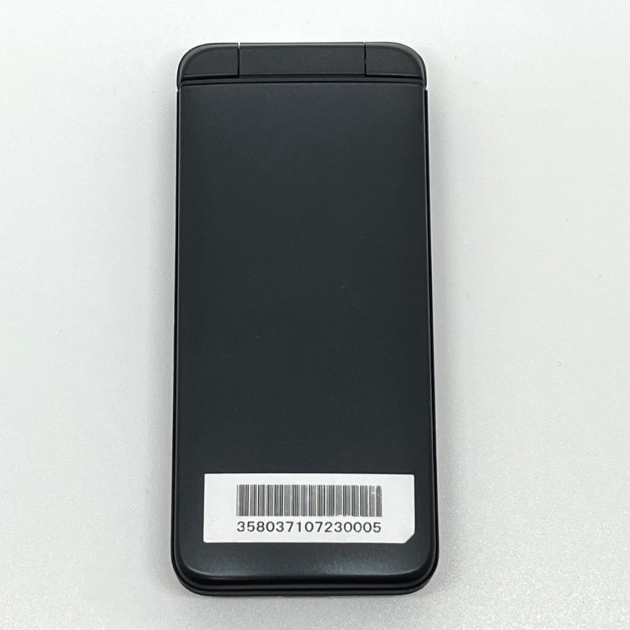 極美品】DIGNO ケータイ3 902KC ソフトバンク SIMロック解除済 白ロム