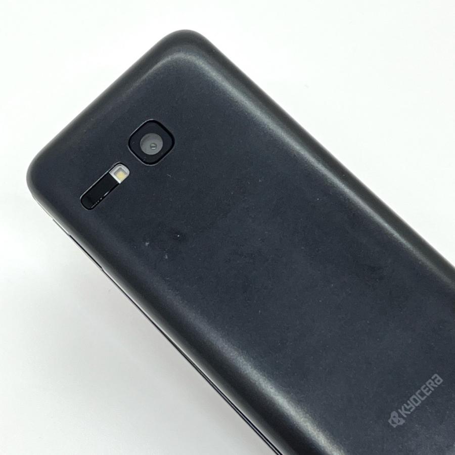 良品】DIGNO ケータイ3 902KC ソフトバンク SIMロック解除済 ブラック