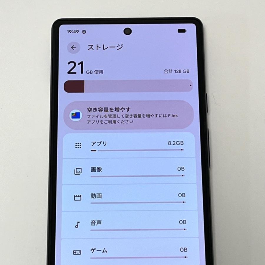 良品】Google Pixel 6 128GB／8GB au SIMフリー Kinda Coral Pixel6 白