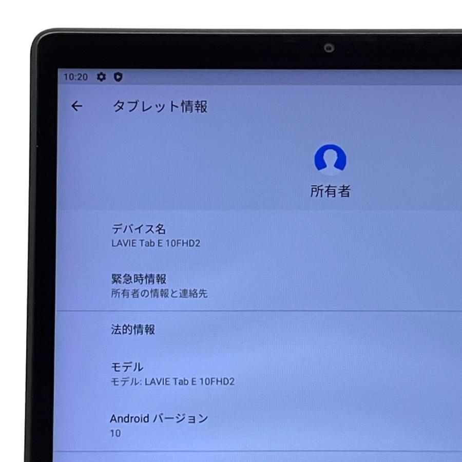NEC LAVIE Tab E 10FHD2 Wi-Fiモデル PC-TE510KAS 32GB 10.3インチ