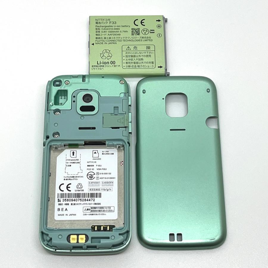 美品】らくらくホン F-02J ドコモ SIMロック解除済 4G対応 ミント