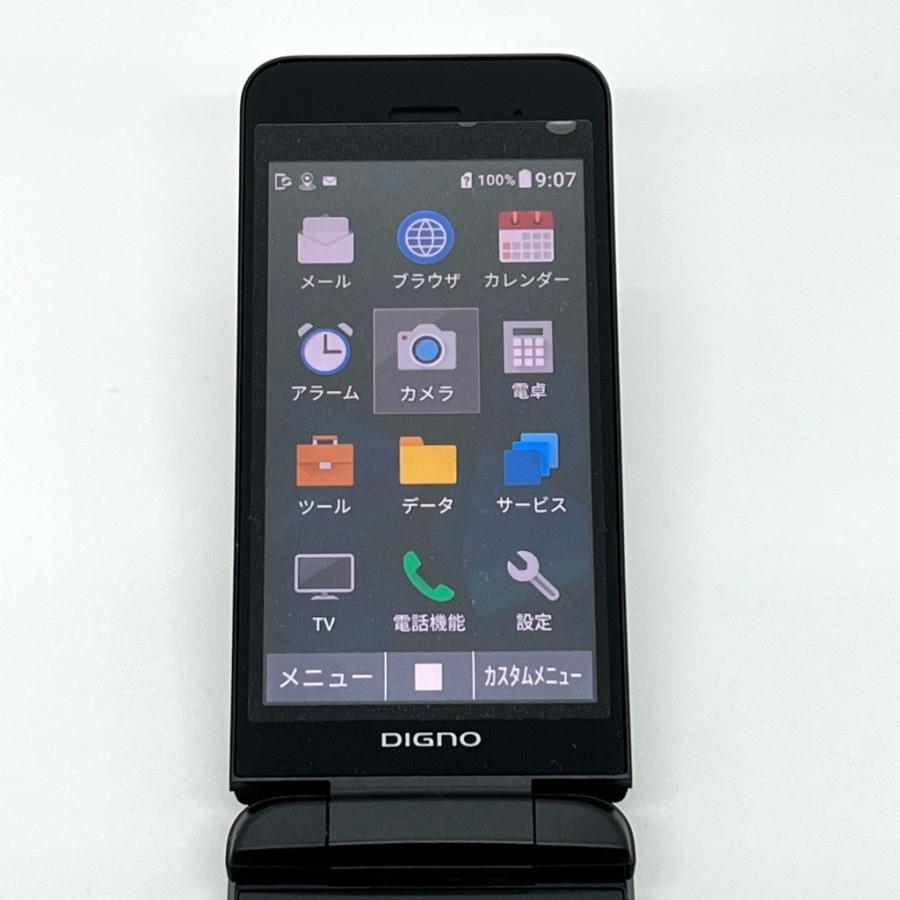 極美品】DIGNO ケータイ3 902KC ソフトバンク SIMロック解除済 白ロム