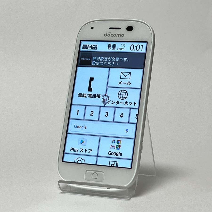 新品同様】らくらくスマートフォン4 F-04J docomo SIMロック解除済 4G