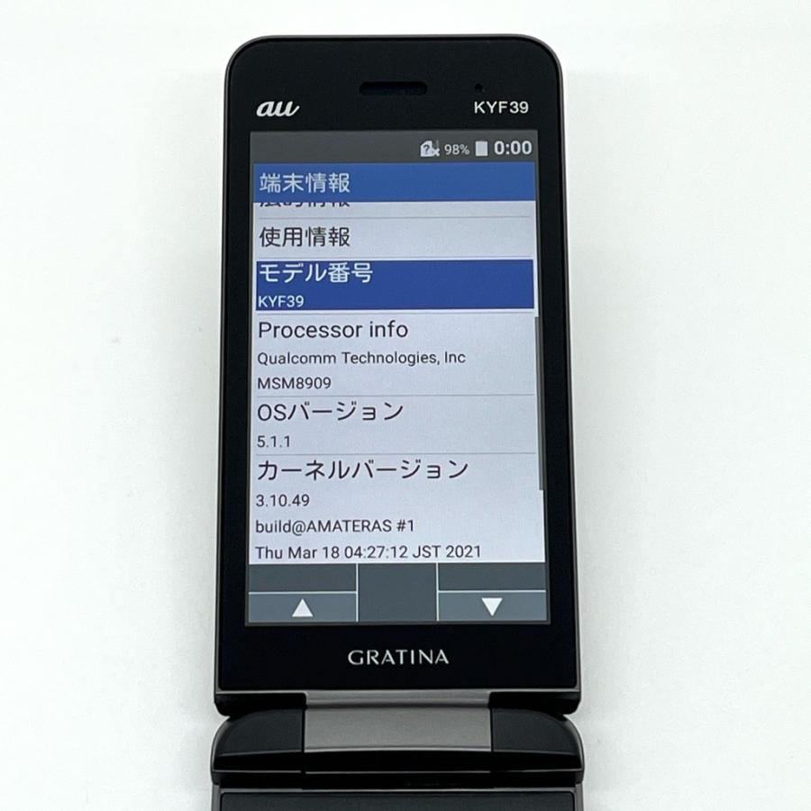 良品】GRATINA KYF39 墨 ブラック au SIMロック解除済 4G LTEケータイ
