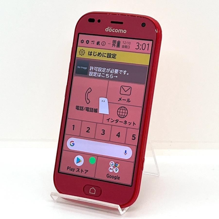 美品】らくらくスマートフォン F-42A docomo SIMフリー ピンク