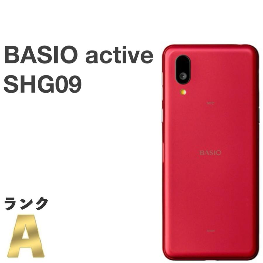 シャープ・BASIO active・AU・5G対応・SIMフリー 美品】BASIO active SHG09 au SIMフリー 64GB／4GB レッド 5G対応