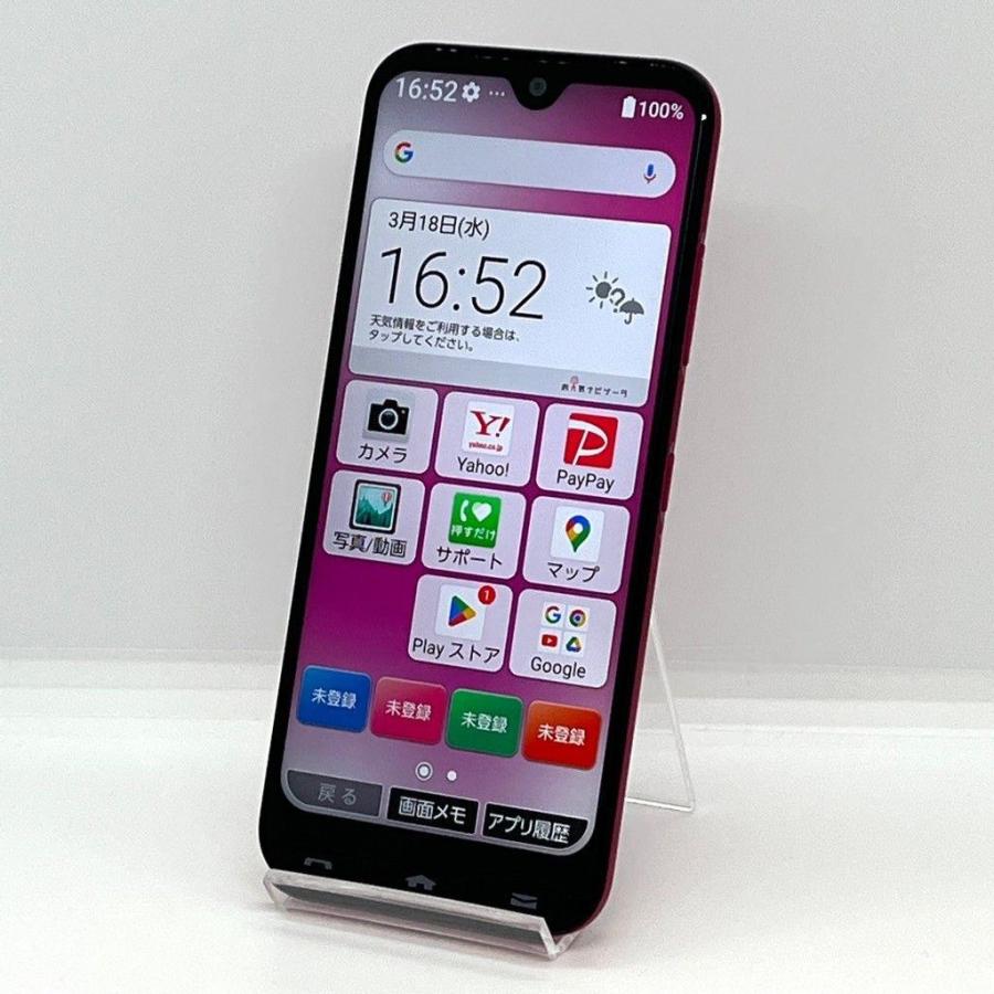 新品同様】かんたんスマホ3 A205KC ワイモバイル SIMロック解除済 64GB