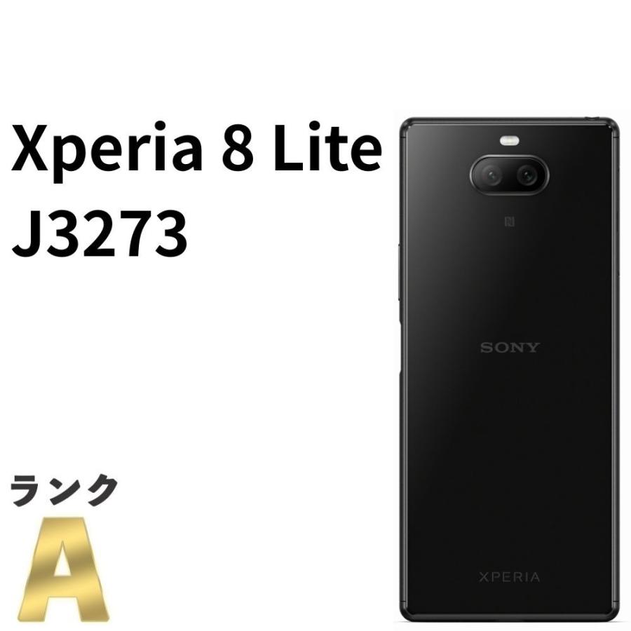 美品】Xperia 8 Lite J3273 au SIMロック解除済 64GB／4GB ブラック