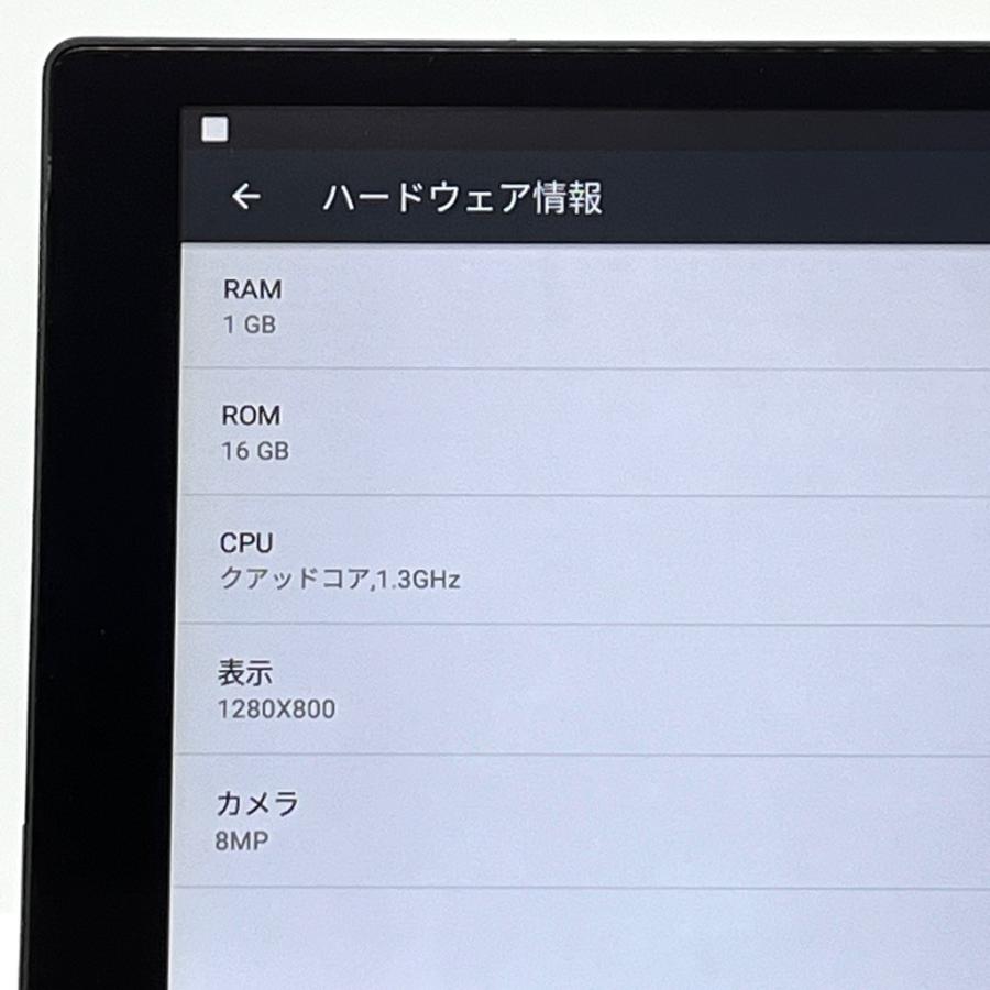 Lenovo YOGA Tab 3 10 YT3-X50L ZA0J0005JP SIMフリー (micro-SIM