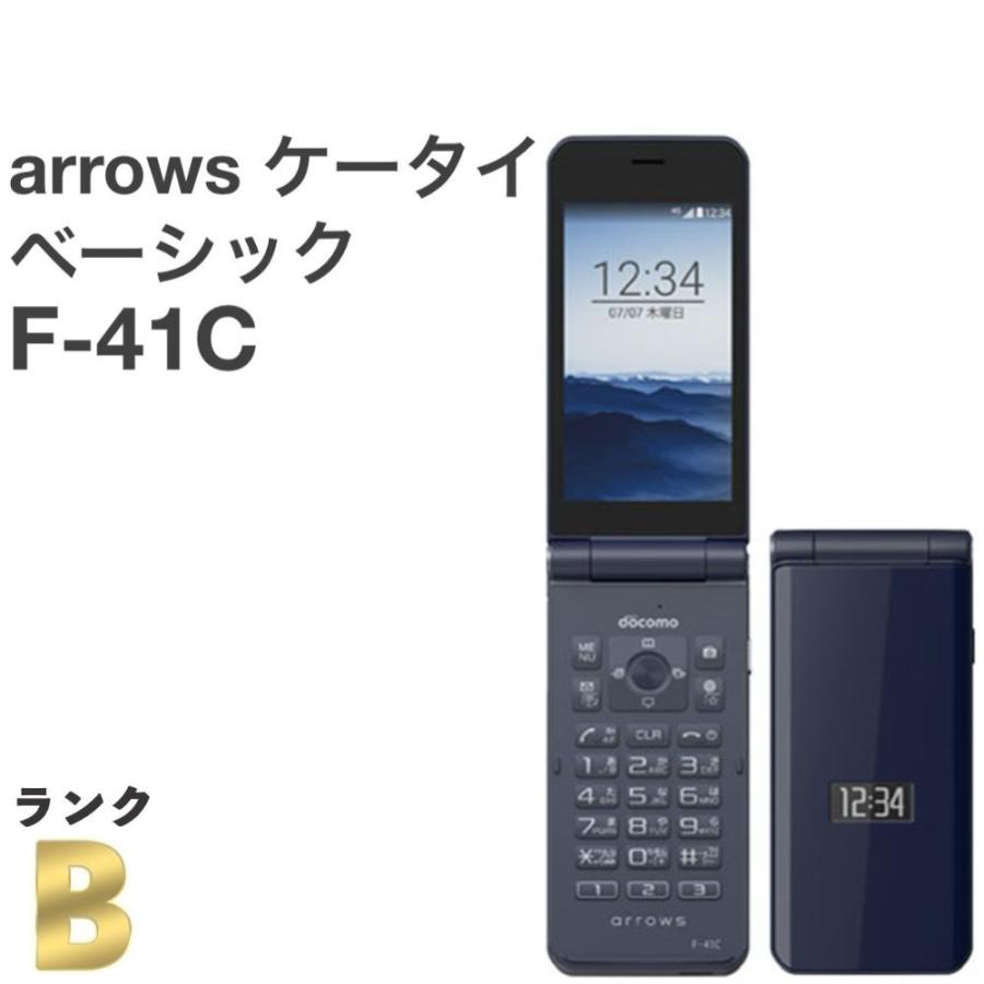 良品 arrows ケータイ ベーシック F-41C docomo SIMロック解除済 4G