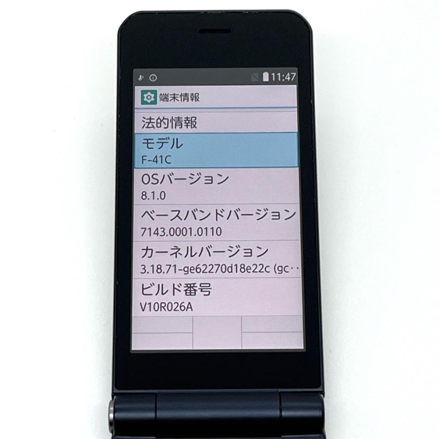 良品 arrows ケータイ ベーシック F-41C docomo SIMロック解除済 4G